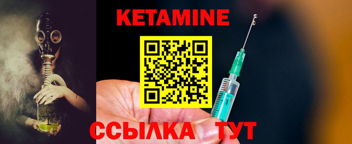  Кокаин Кувандык