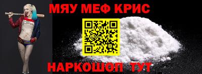 эйфоретик Коммунар