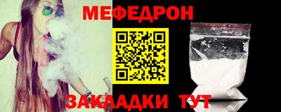 эйфоретик Коммунар