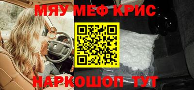 эйфоретик Коммунар