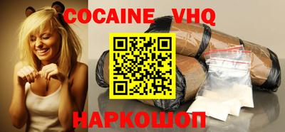 герыч Конаково