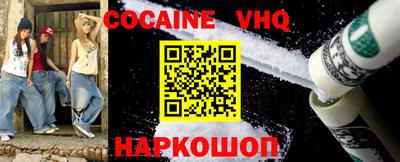 2c-b Комсомольск-на-Амуре