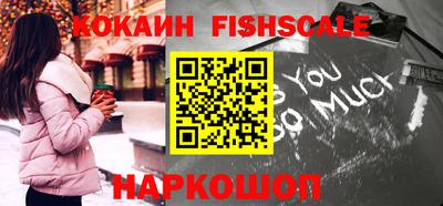 эйфоретик Коммунар