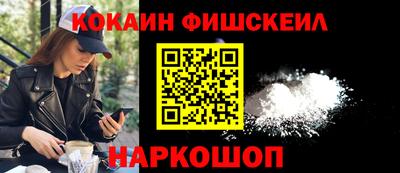 герыч Конаково