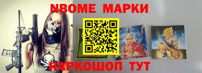 герыч Конаково