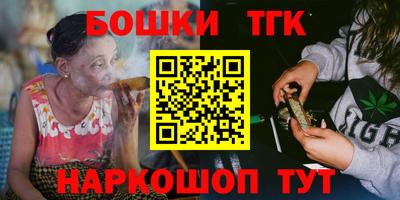 2c-b Комсомольск-на-Амуре