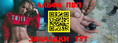 2c-b Комсомольск-на-Амуре