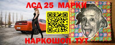 2c-b Комсомольск-на-Амуре