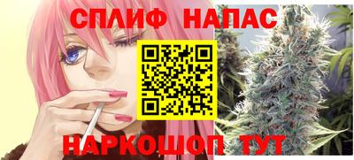 2c-b Комсомольск-на-Амуре