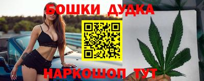 эйфоретик Коммунар