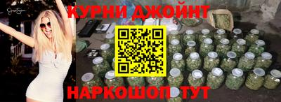 герыч Конаково