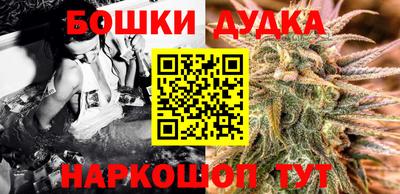 2c-b Комсомольск-на-Амуре