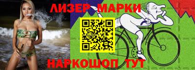 2c-b Комсомольск-на-Амуре