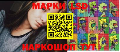 эйфоретик Коммунар
