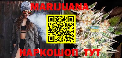 герыч Конаково