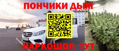 герыч Конаково