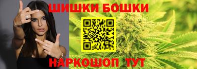 герыч Конаково