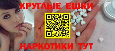 герыч Конаково