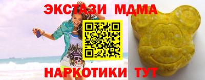 2c-b Комсомольск-на-Амуре
