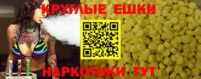 2c-b Комсомольск-на-Амуре