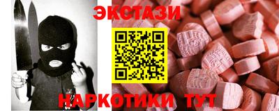 2c-b Комсомольск-на-Амуре
