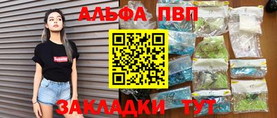 эйфоретик Коммунар