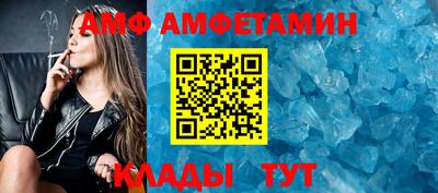 герыч Конаково