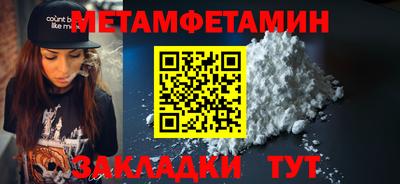 герыч Конаково