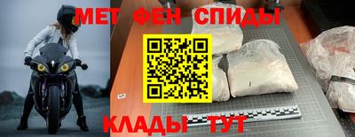 эйфоретик Коммунар