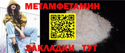 эйфоретик Коммунар