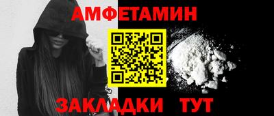 эйфоретик Коммунар