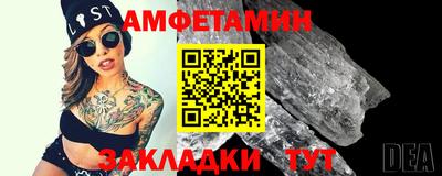 герыч Конаково