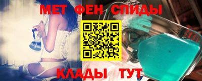 2c-b Комсомольск-на-Амуре