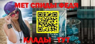 2c-b Комсомольск-на-Амуре