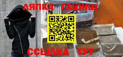 герыч Конаково