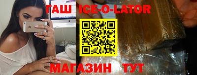 2c-b Комсомольск-на-Амуре