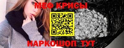 герыч Конаково