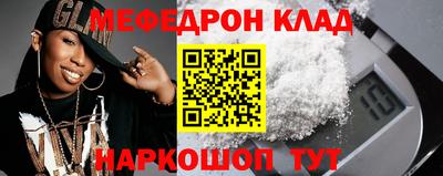 2c-b Комсомольск-на-Амуре