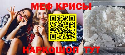 2c-b Комсомольск-на-Амуре