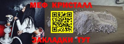 эйфоретик Коммунар